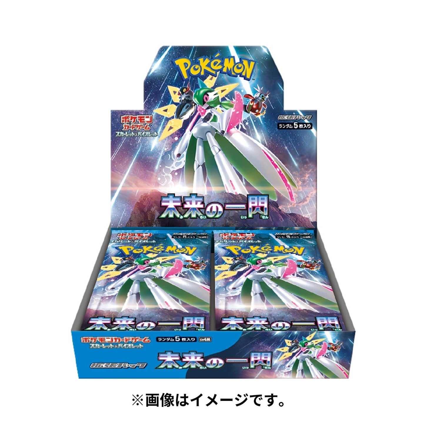 Pokemon - Future Flash SV4M Japanese Booster Box