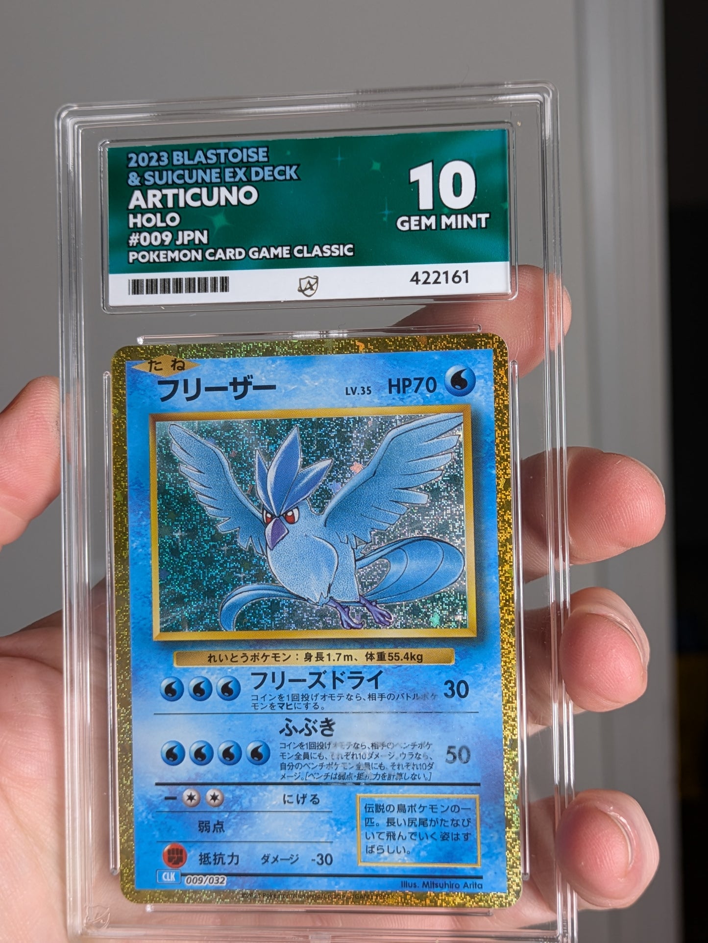 Articuno 009/032 Japanese ACE 10 | Pokémon Graded Card