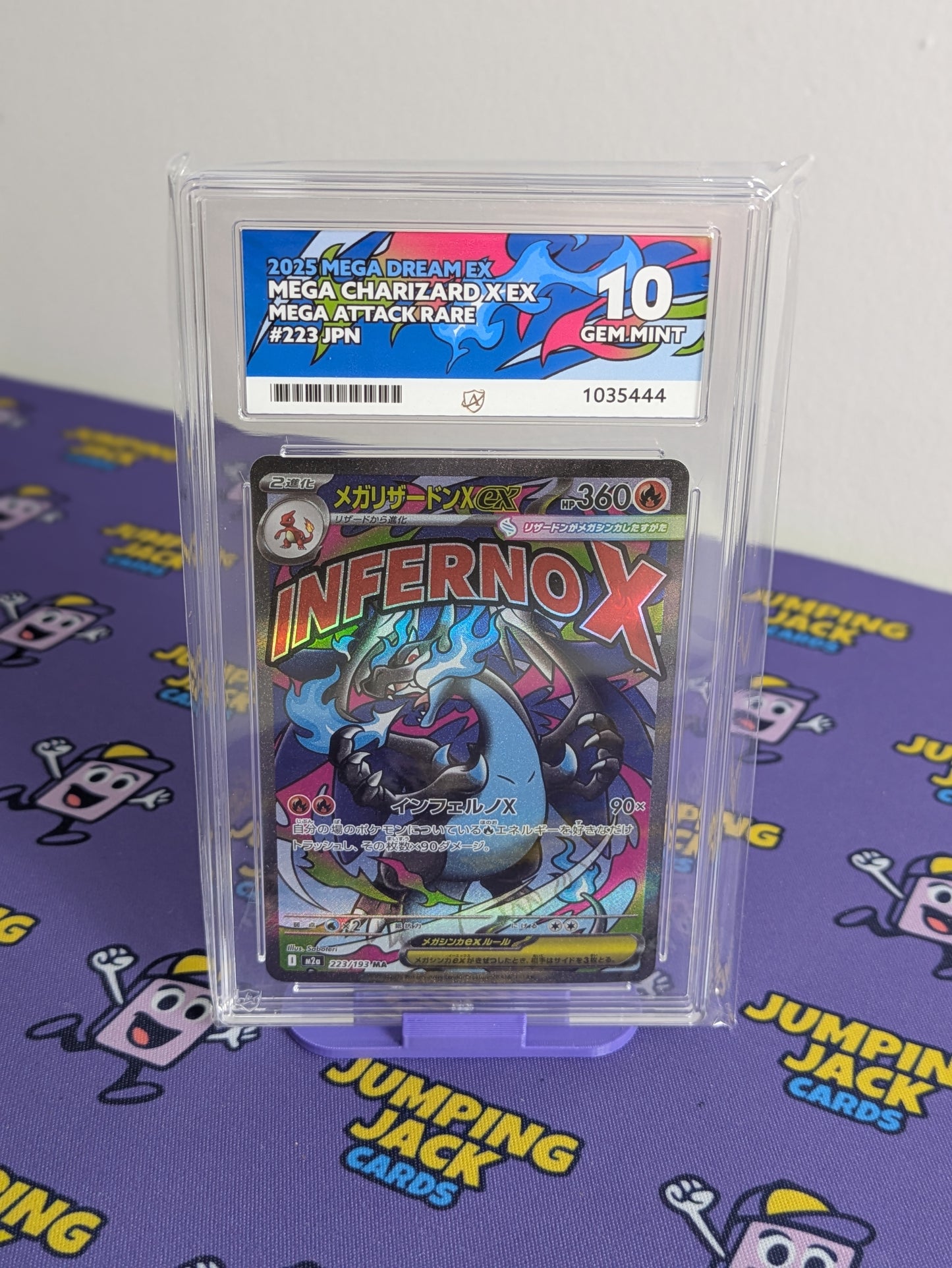 Mega Charizard X ex 223 Mega Dream ex Japanese Ace 10