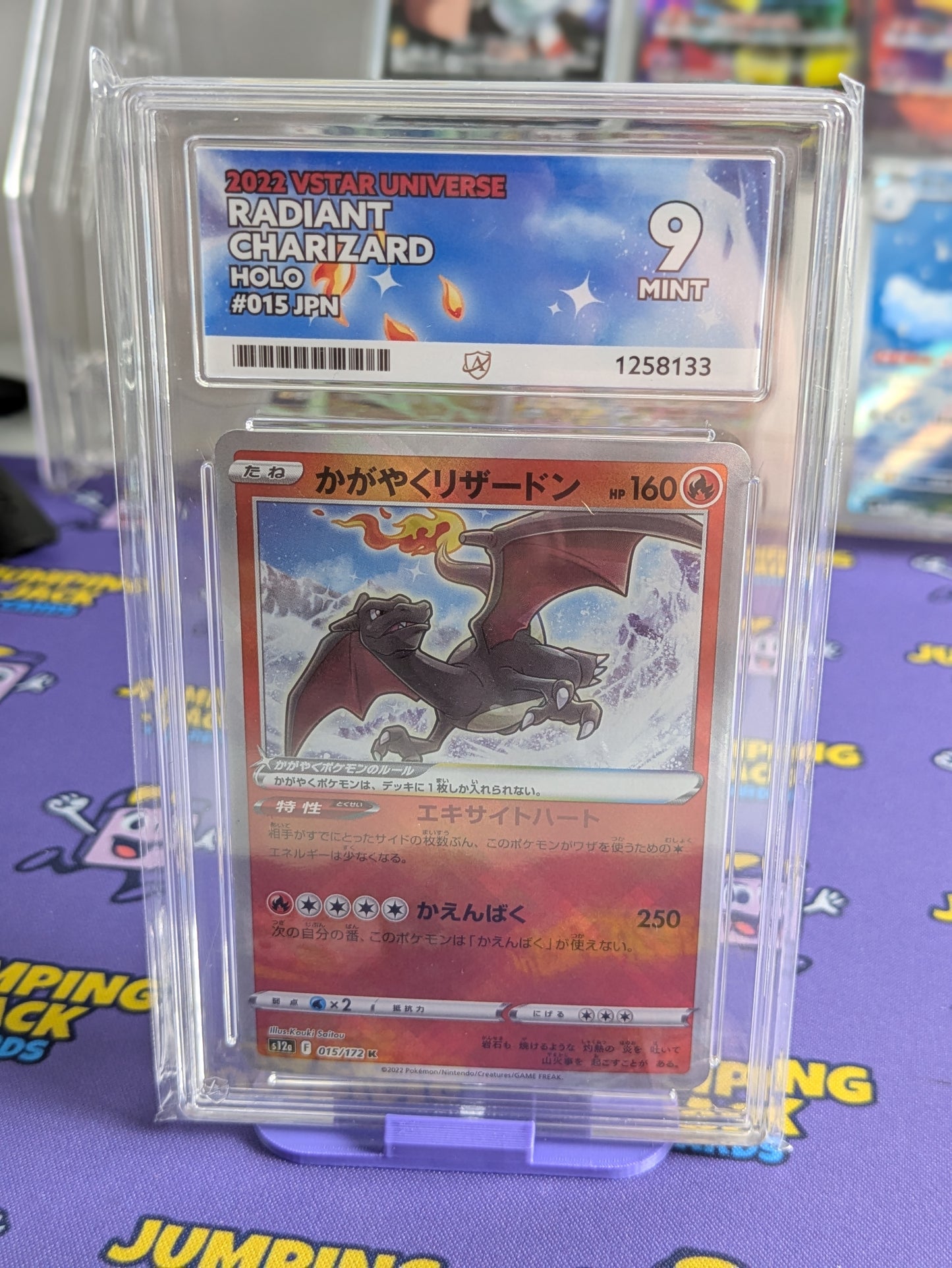 Radiant Charizard 015/172 Japanese Ace 9 Graded Card