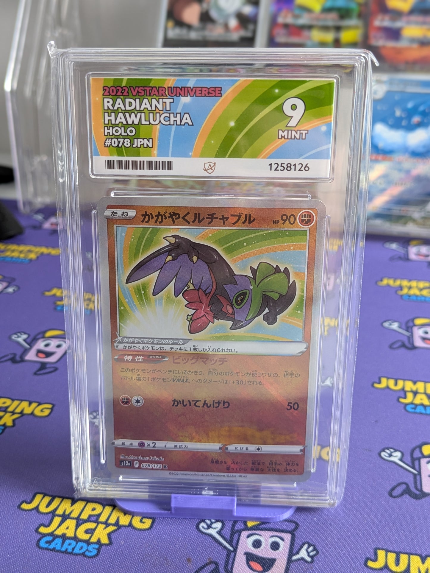 Radiant Hawlucha 078 Japanese Ace 9 Graded Card
