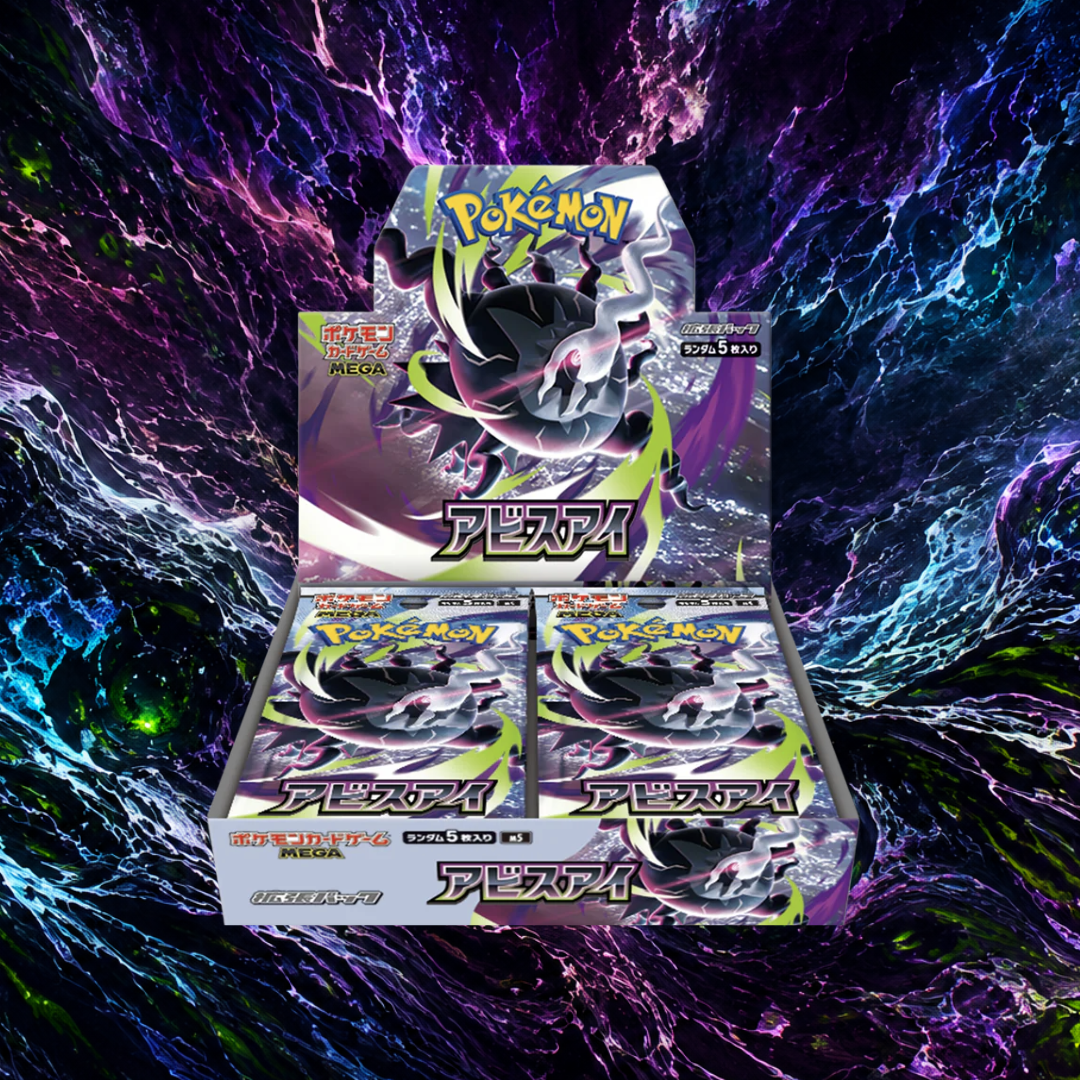 Pokémon Abyss Eye M5 Japanese Booster Box - Sealed (30 Packs