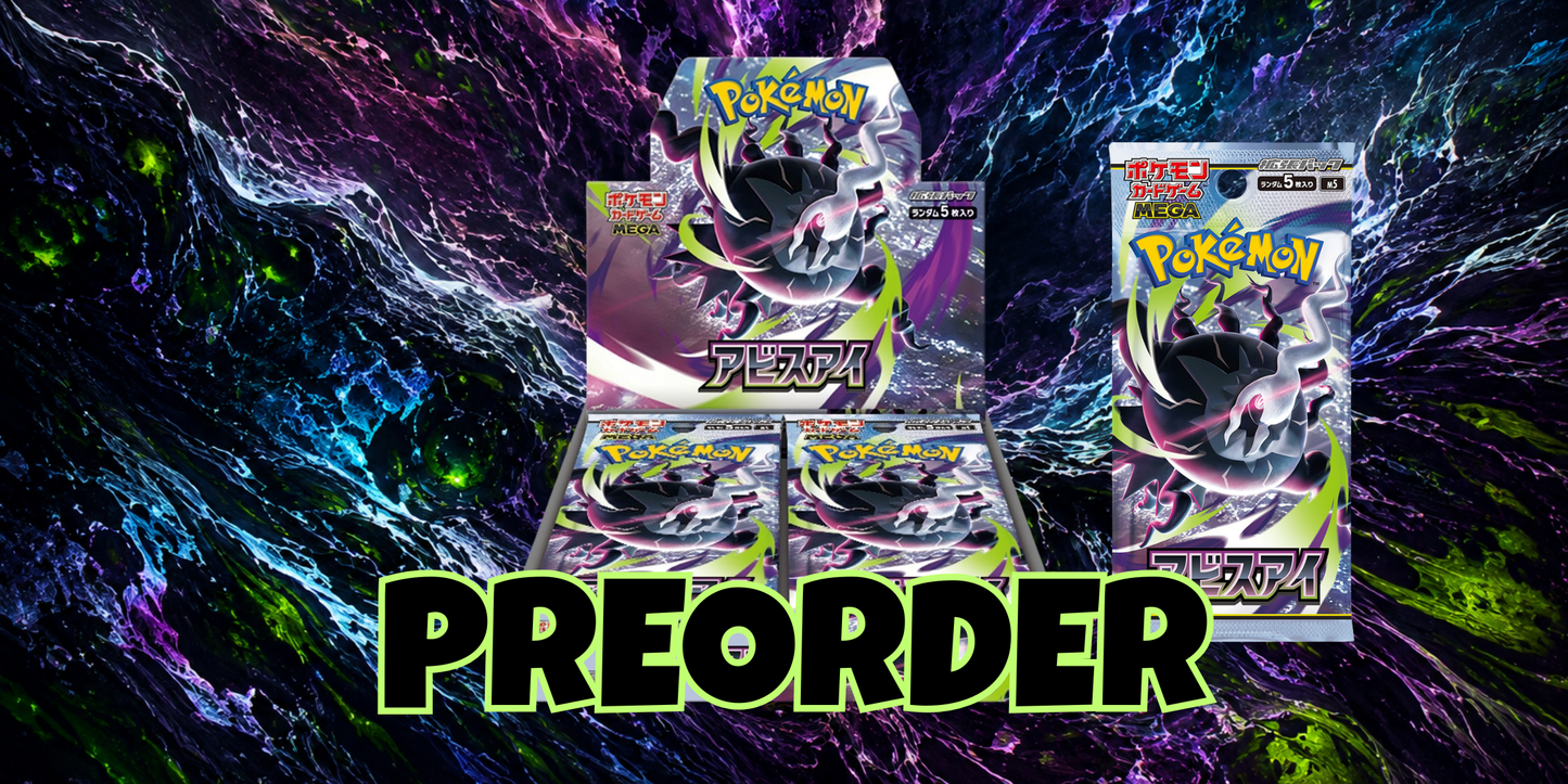 PREORDER Pokemon - Abyss Eye M5 Japanese Booster Box
