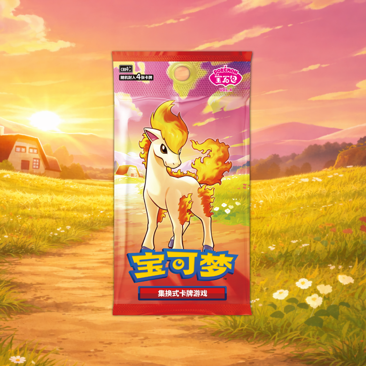 Simplified Chinese Pokémon Booster Boxes – Sealed & Authentic