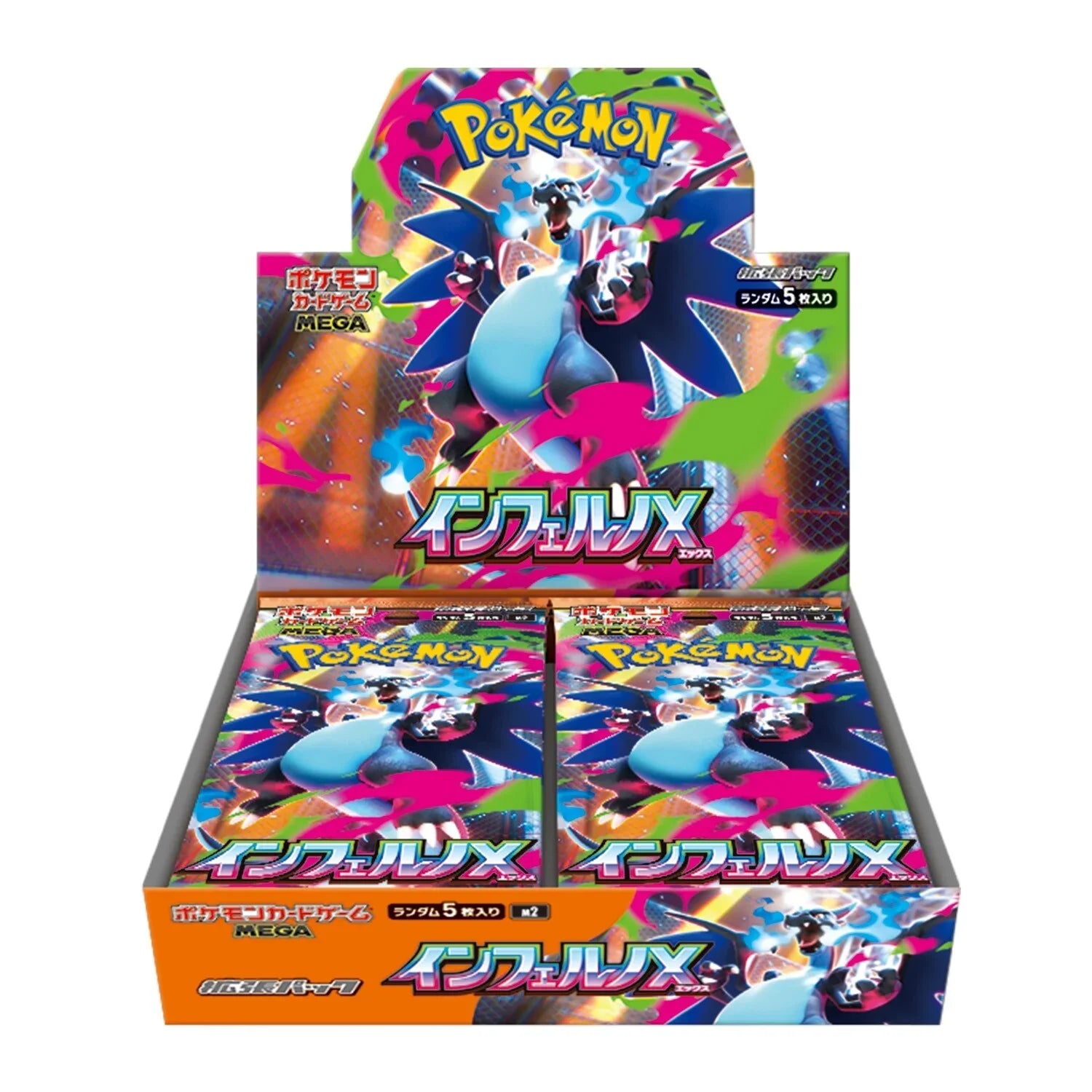 Japanese Booster Boxes