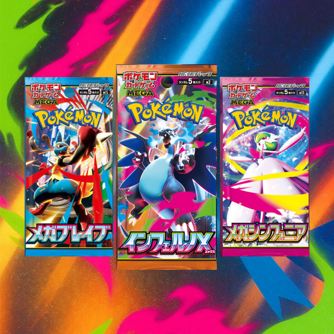 Mega Box Break - Rip n Ship