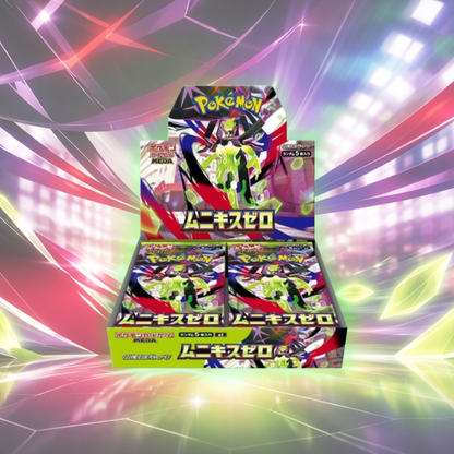 Pokmon Nullifying Zero M3 Japanese Booster Box Sealed (30 Packs) Jumping Jack Cards Pokmon Nullifying Zero M3 Japanese Booster Box Sealed (30 Packs) Jumping Jack Cards