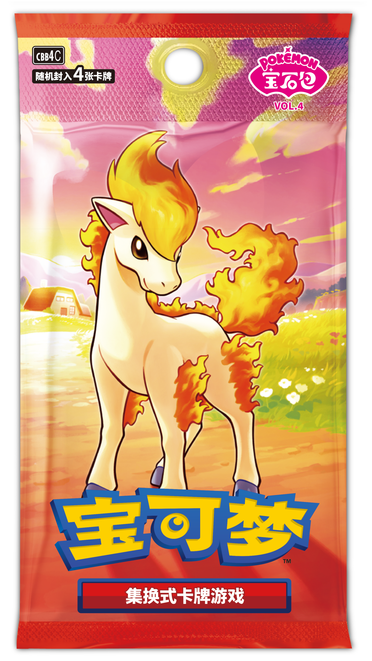 Live Stream - Gem Pack 4 Booster Pack