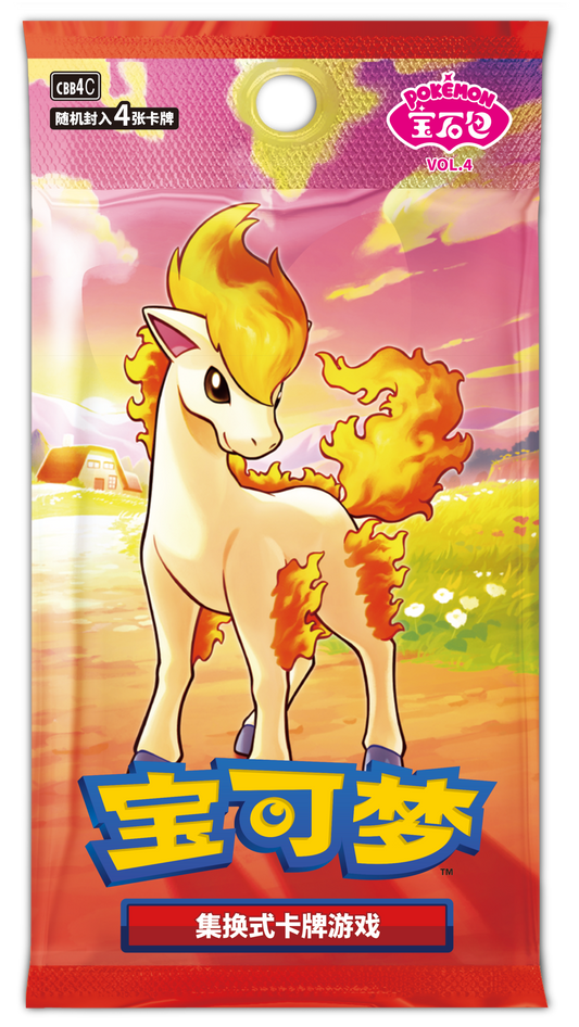 Live Stream - Gem Pack 4 Booster Pack