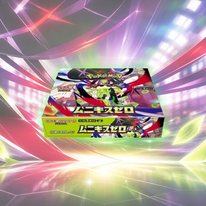 Pokmon Nullifying Zero M3 Japanese Booster Box Sealed (30 Packs) Jumping Jack Cards Pokmon Nullifying Zero M3 Japanese Booster Box Sealed (30 Packs) Jumping Jack Cards