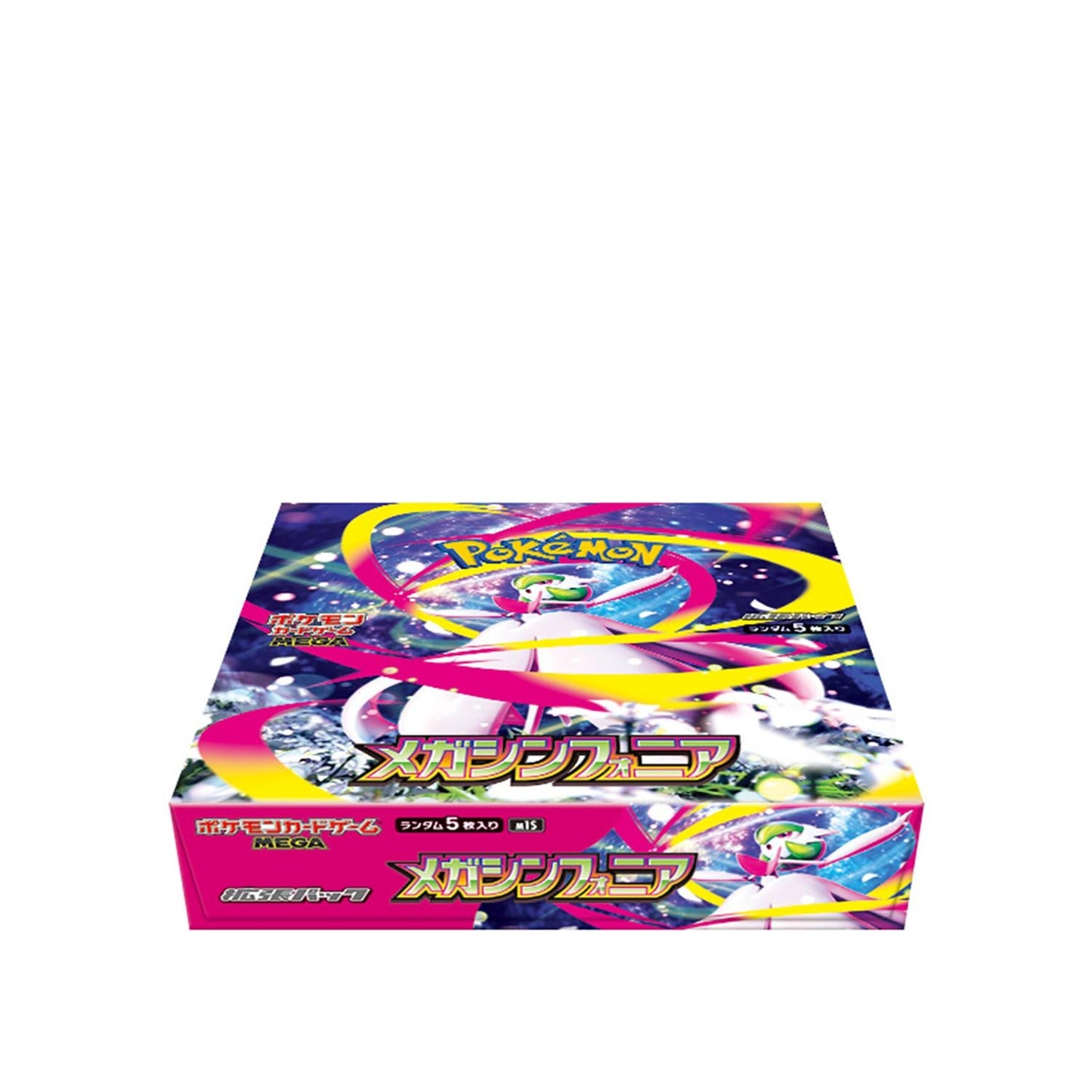 Pokemon - Mega Symphonia M1S Japanese Booster Box
