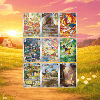 First wave preorder - Pokemon - Gem Pack Vol 4 Simplified Chinese Booster Box