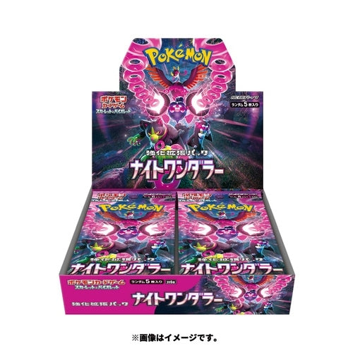 Pokemon - Night Wanderer SV6A Japanese Booster Box