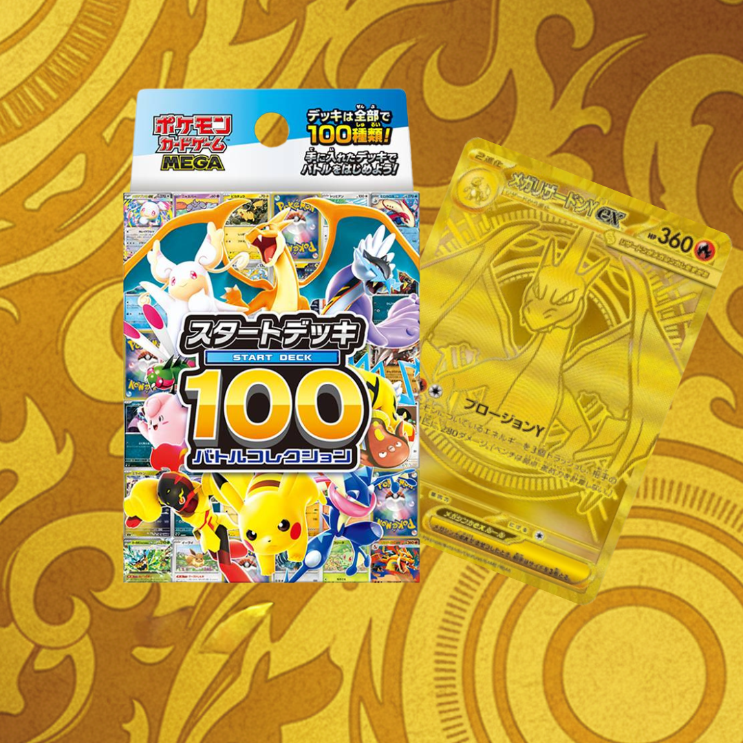 Pokemon - Start Deck 100 Battle Collection