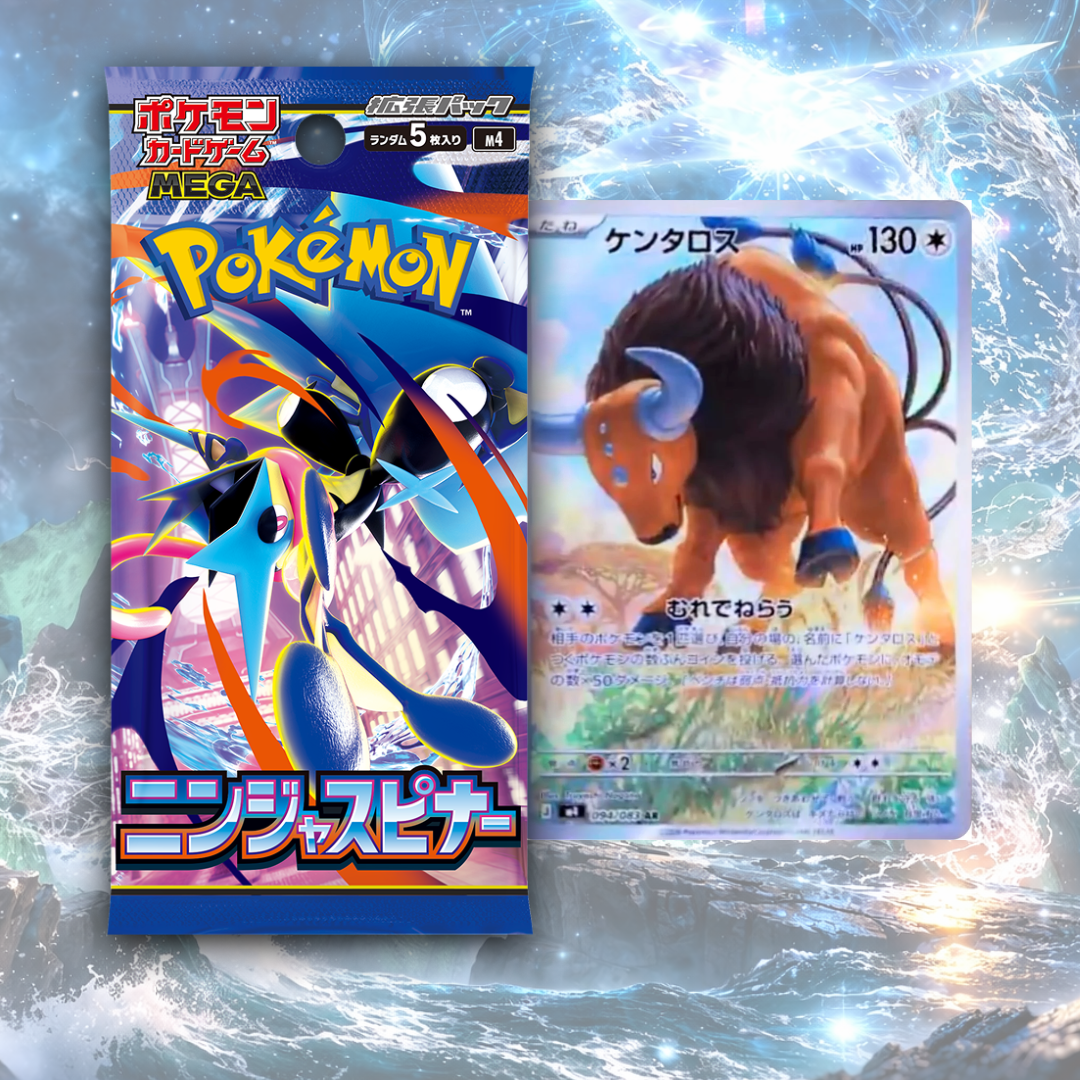 Pokemon - Preorder Ninja Spinner M4 Japanese Booster Box