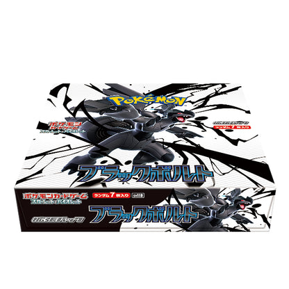japanese pokemon black bolt booster box Pokemon
