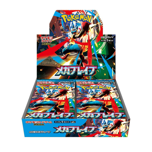 Pokemon - Mega Brave M1L Japanese Booster Box