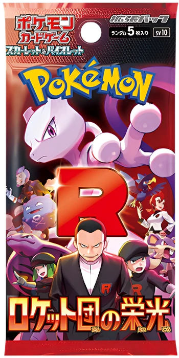 Live Stream - Glory of Team Rocket Booster Pack