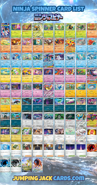 pokemon sm10a card list Pokémon Ninja Spinner M4 Japanese Booster Box