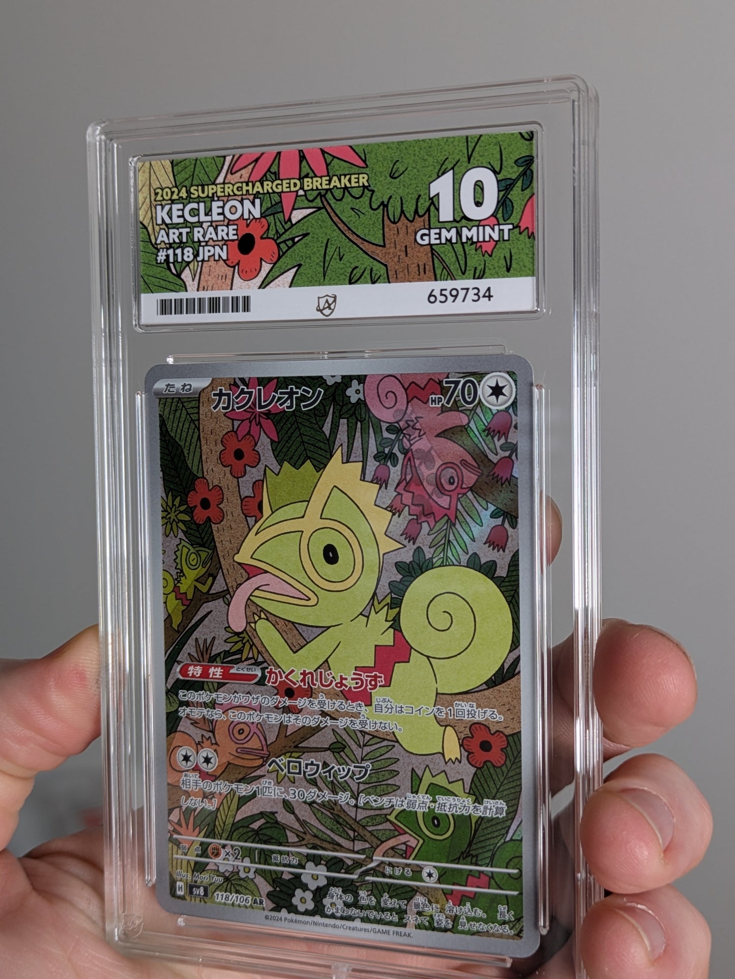 Kecleon 118/106 Japanese ACE 10 | Pokémon Graded Card