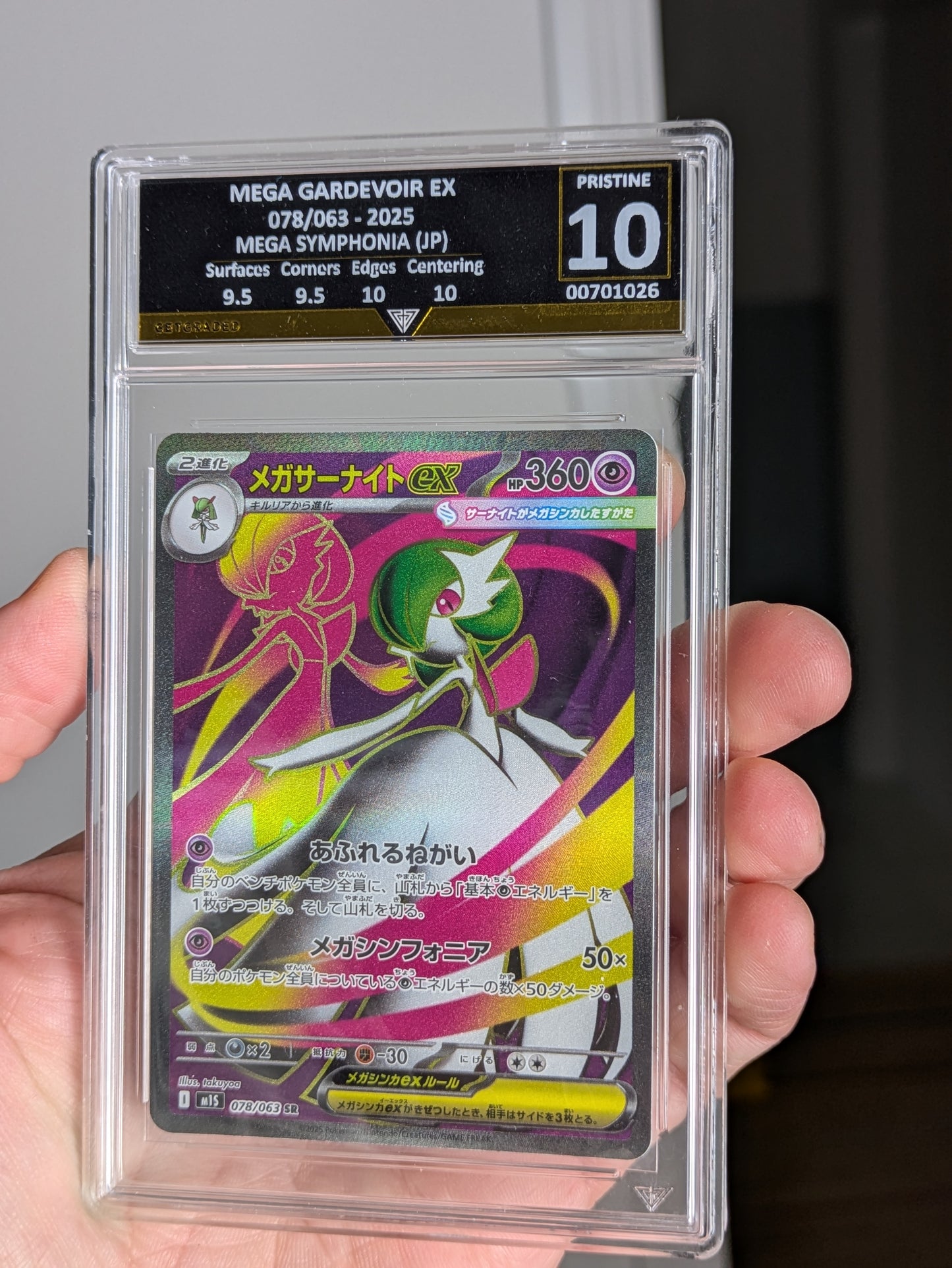 Mega Gardevoir EX 078/063 Japanese GetGraded 10 | Pokémon Graded Card