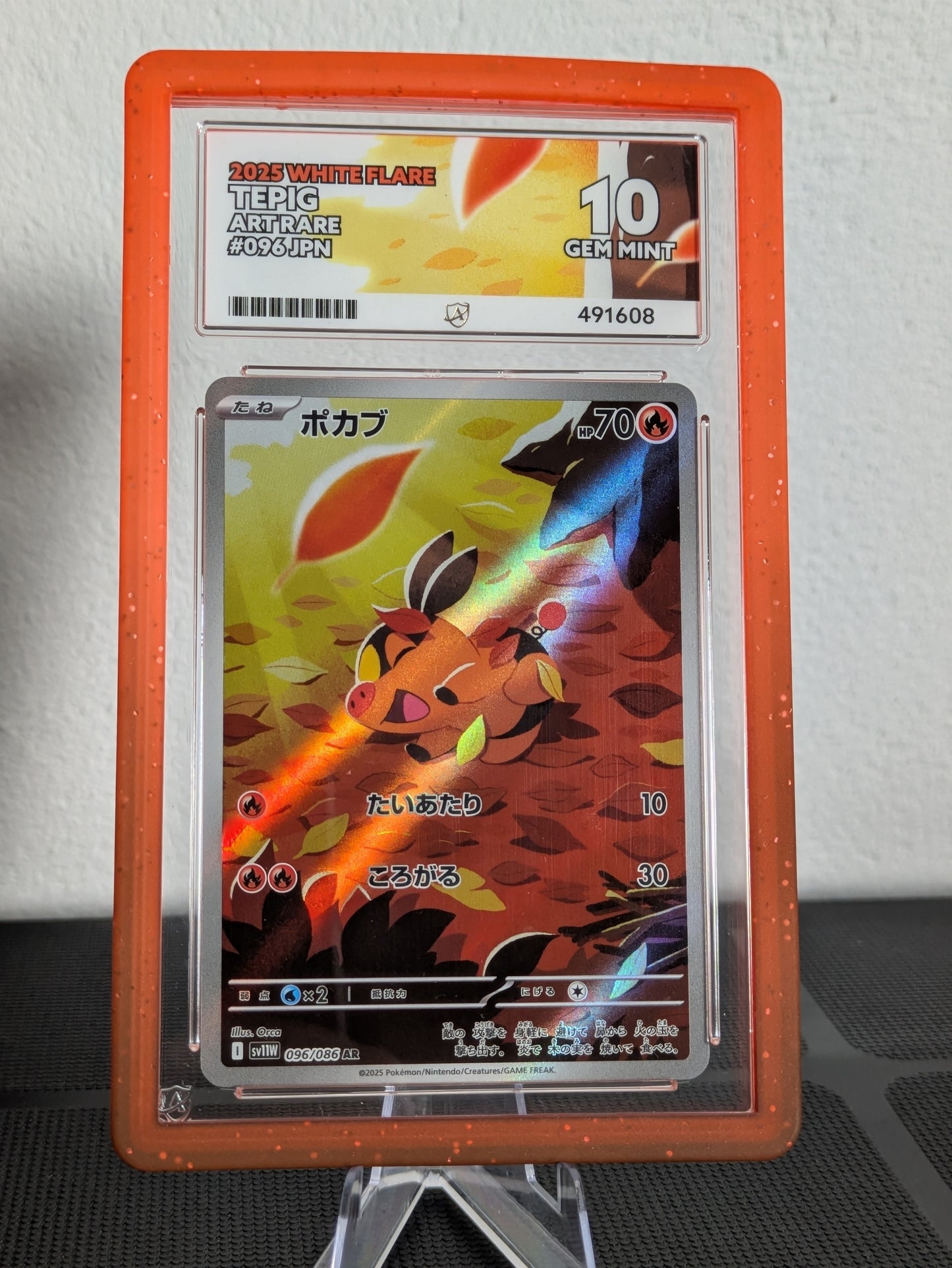 Tepig 096/086 Japanese ACE 10 | Pokémon Graded Card