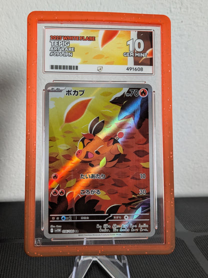 Tepig 096/086 Japanese ACE 10 | Pokémon Graded Card