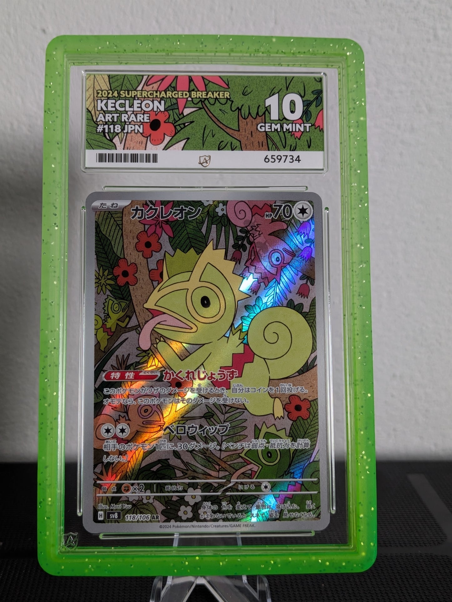 Kecleon 118/106 Japanese ACE 10 | Pokémon Graded Card