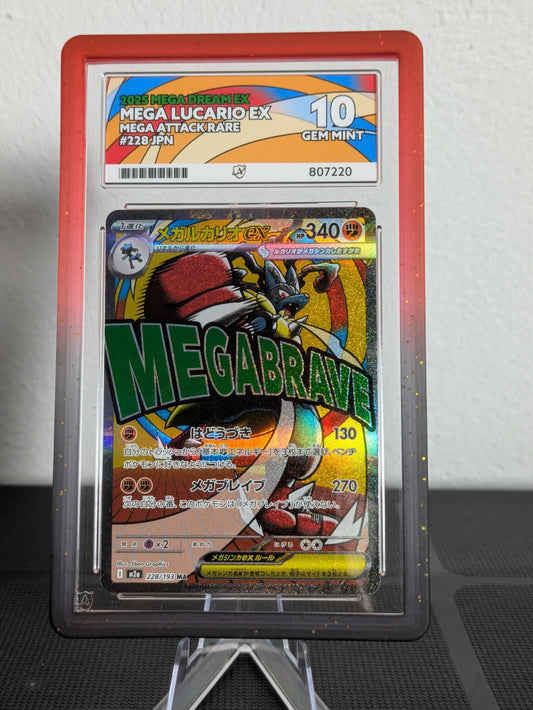 Mega Lucario ex - MEGA Dream ex - 228/193 - Mega Attack Rare ACE 10 | Pokémon Graded Card