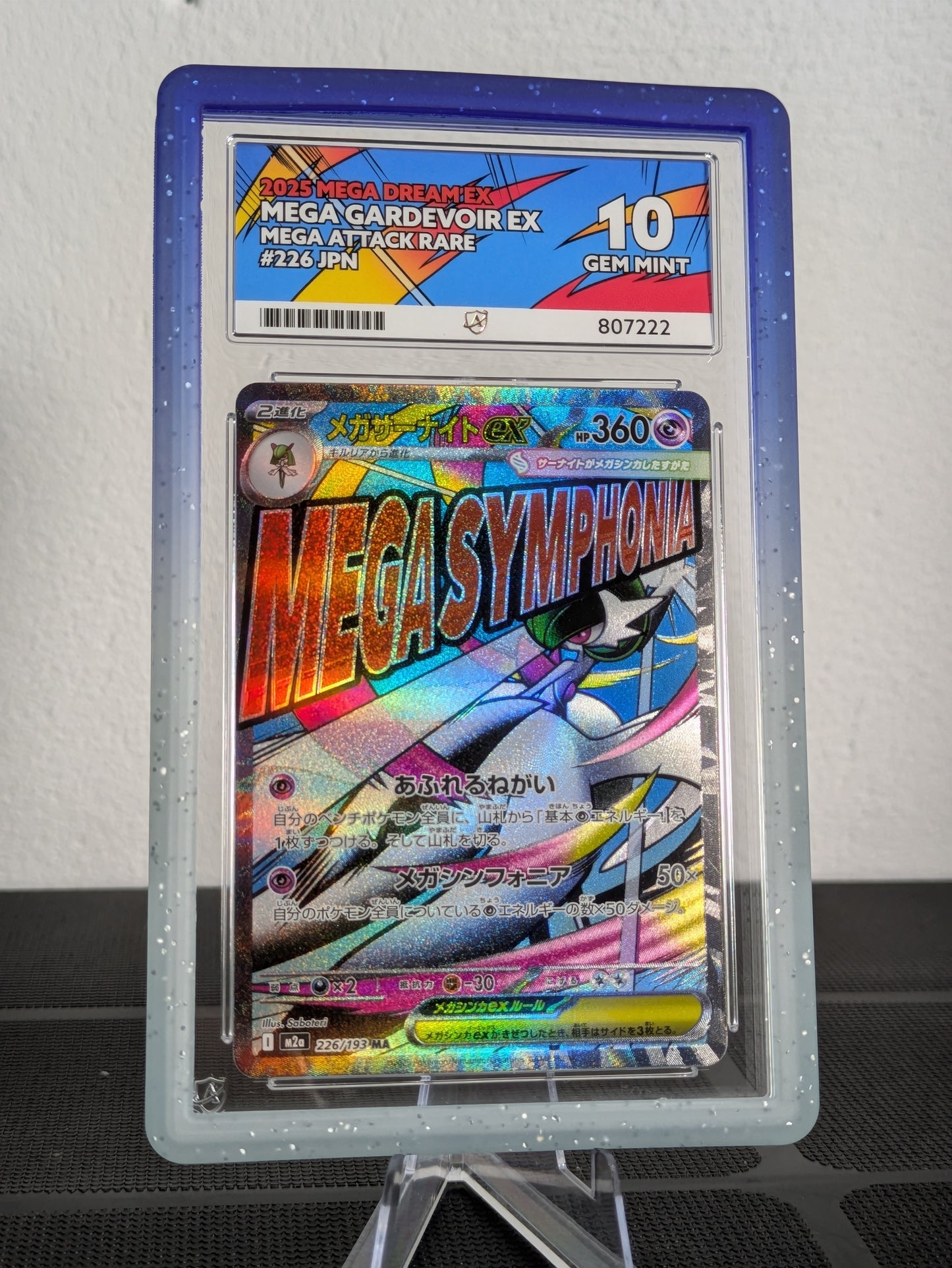 Mega Gardevoir ex - MEGA Dream ex - 226/193 - Mega Attack Rare ACE 10 | Pokémon Graded Card