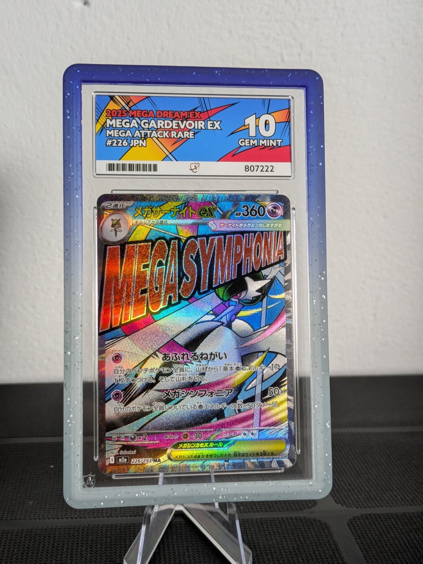 Mega Gardevoir ex - MEGA Dream ex - 226/193 - Mega Attack Rare ACE 10 | Pokémon Graded Card