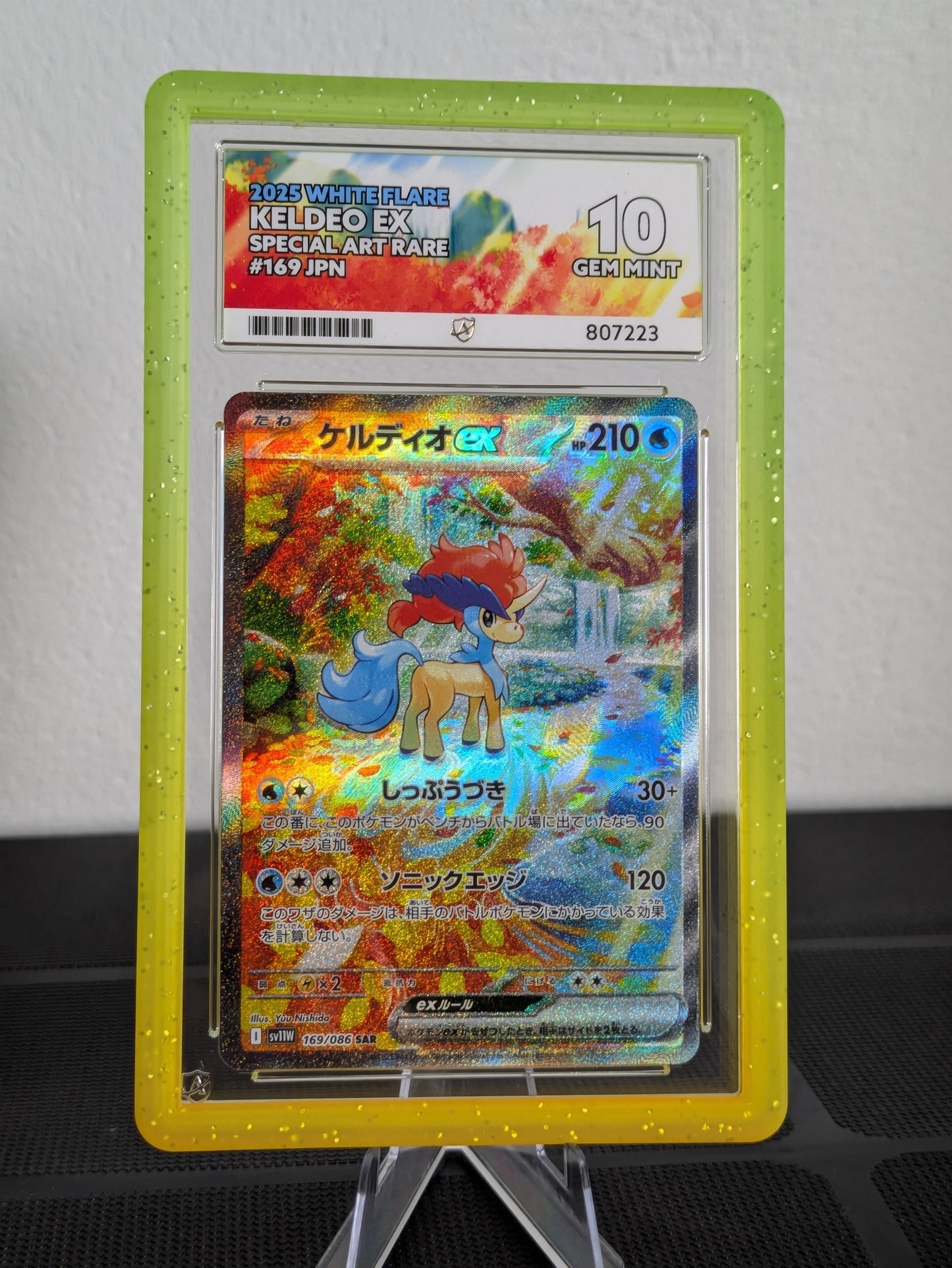 Keldeo SAR 169/086 White Flare Japanese ACE 10 | Pokémon Graded Card