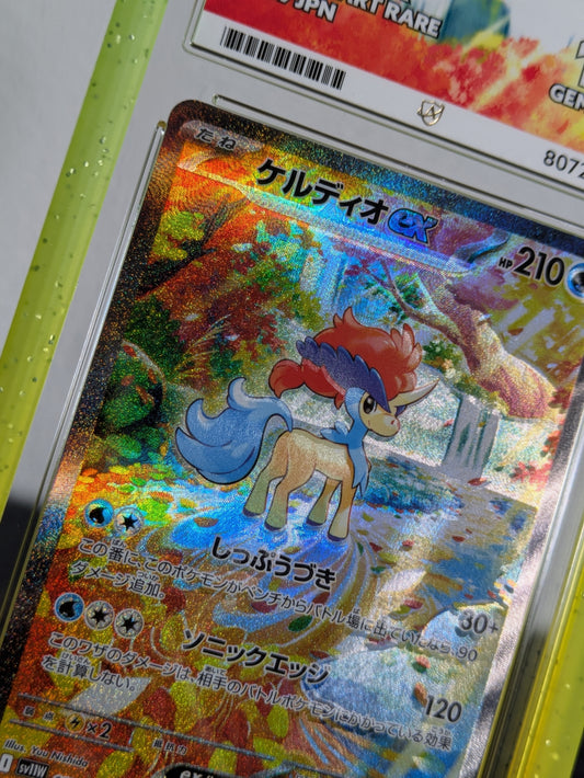 Keldeo SAR 169/086 White Flare Japanese ACE 10 | Pokémon Graded Card