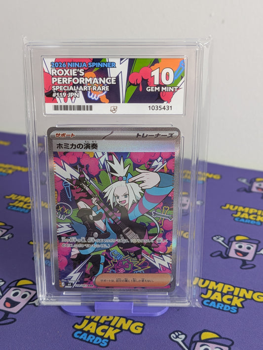 Roxie's Performance 119 Ninja Spinner Japanese Ace 10