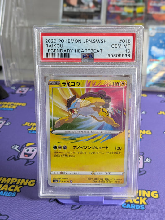 Raikou - Amazing Rare - Legendary Heartbeat Japanese PSA 10 Graded Card