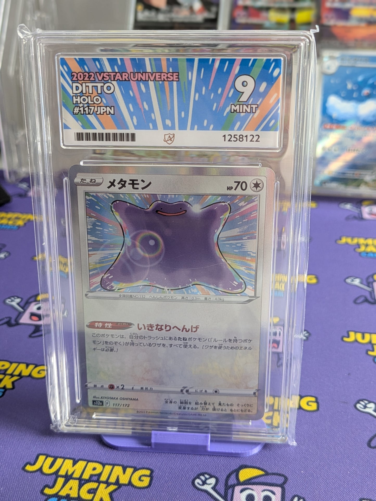 Ditto Holo 117 Japanese Ace 9 Graded Card