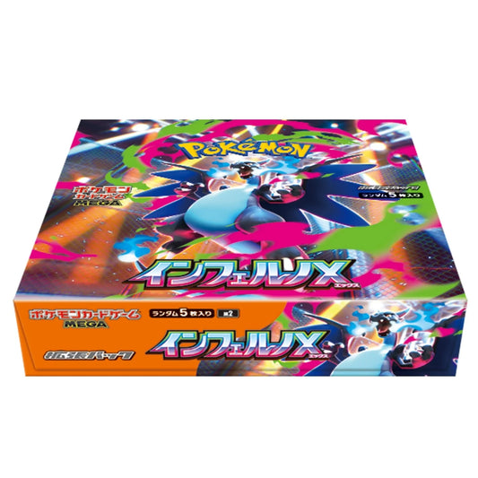 Pokemon - Mega Inferno X M2A Japanese Booster Box