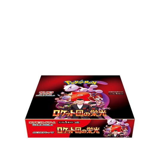 Pokemon - The Glory of Team Rocket SV10 Japanese Booster Box