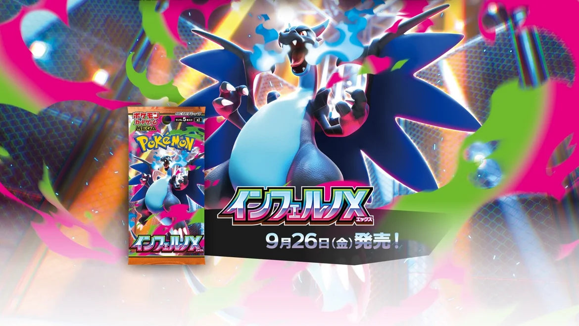 Pokemon - Mega Inferno X M2A Japanese Booster Box