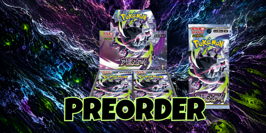 PREORDER Pokemon - Abyss Eye M5 Japanese Booster Box