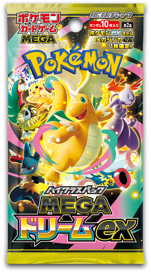 Pokemon - Mega Dream M2A Japanese Booster Box Jumping Jack Cards Pokemon - Mega Dream M2A Japanese Booster Box Jumping Jack Cards